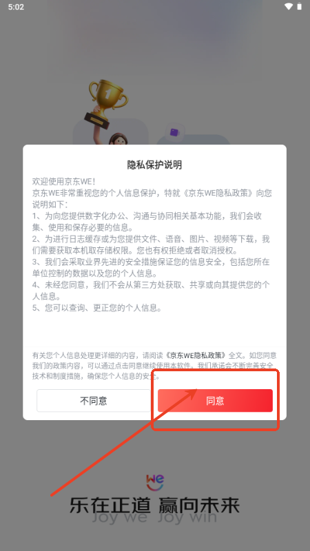 |WEƽ_