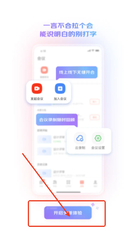 |WEƽ_