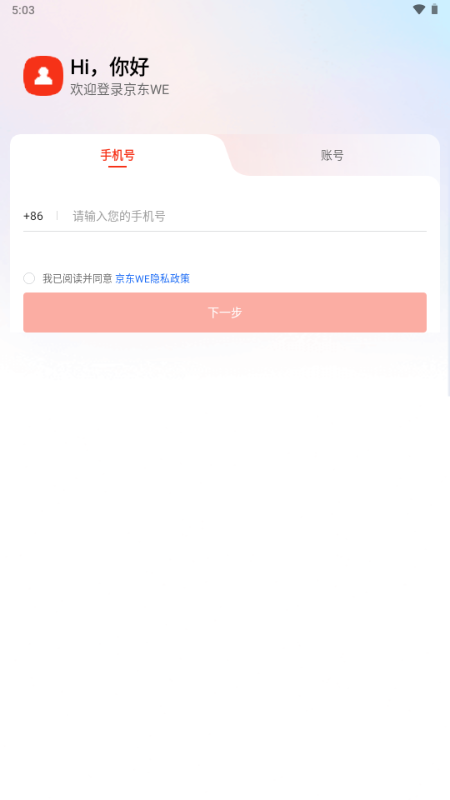 |WEƽ_
