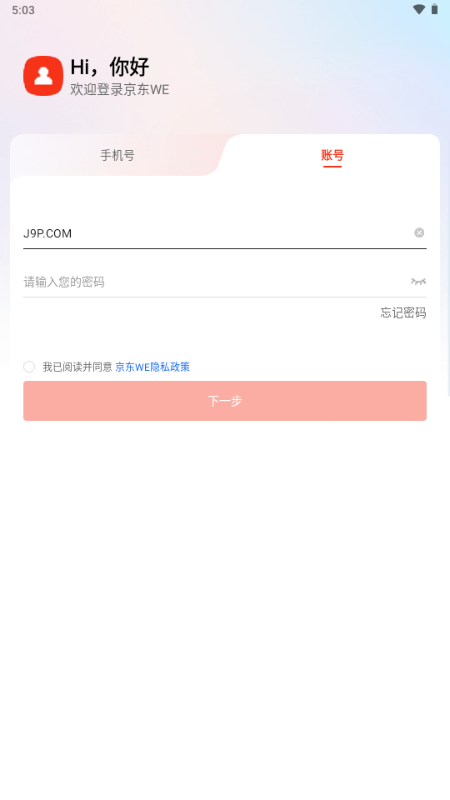 |WEƽ_