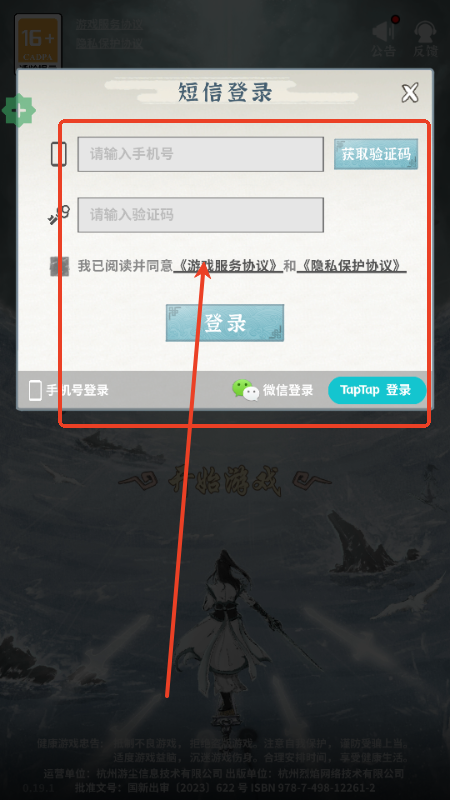 ̺¼˵