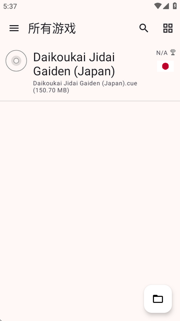 󺽺ʱ⴫