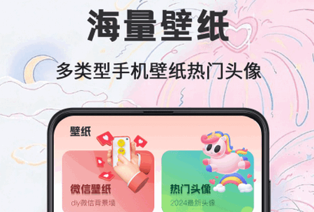 appٷ