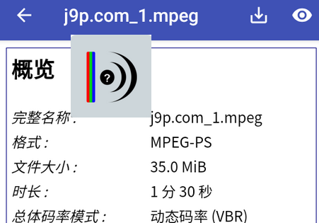 DƬҕla鿴MediaInfo