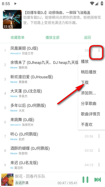 ѩapp
