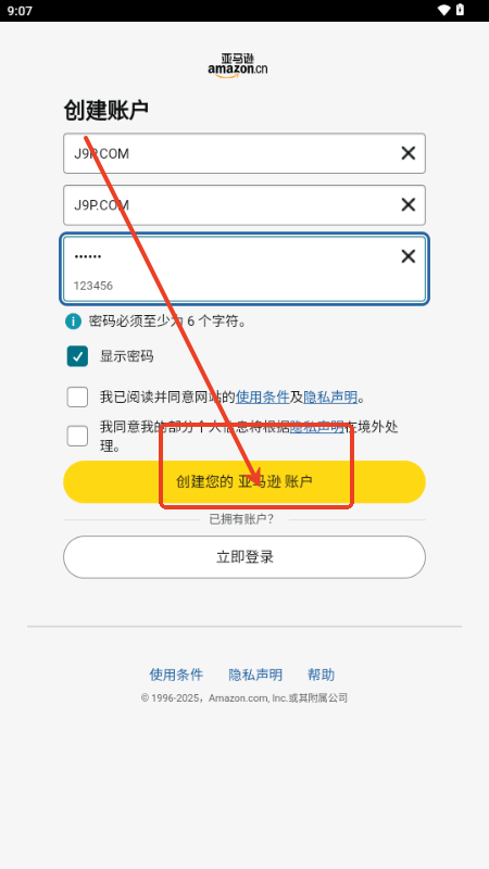 Rd̵갲׿