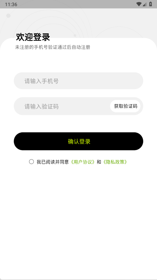 app