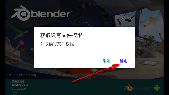 ׿3DģӮܛblenderƽ