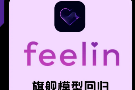 Feelin AIٷ