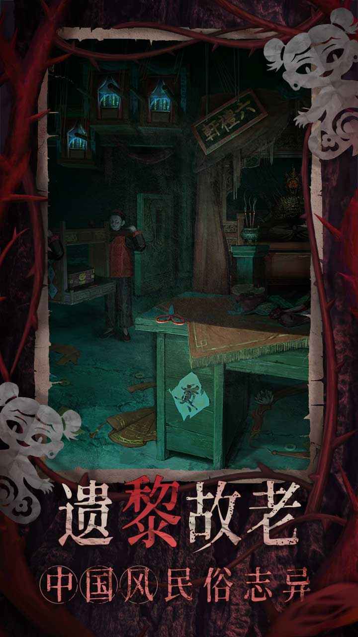 8ǧӘٷ