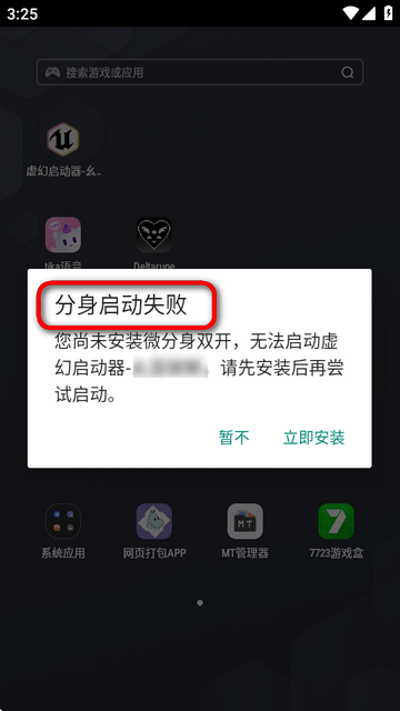 ̓Æ⿨