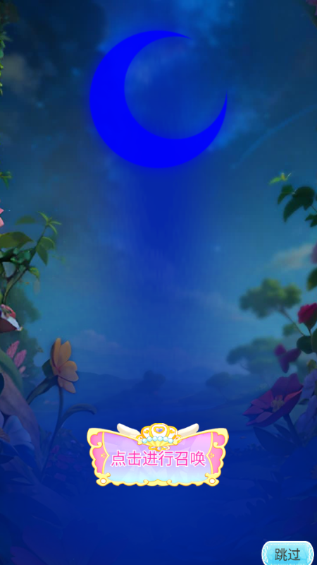ǾoV