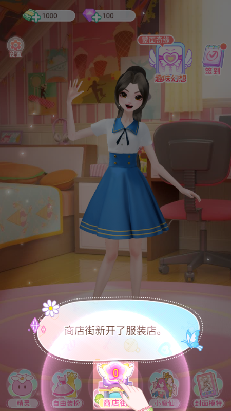ǾoV