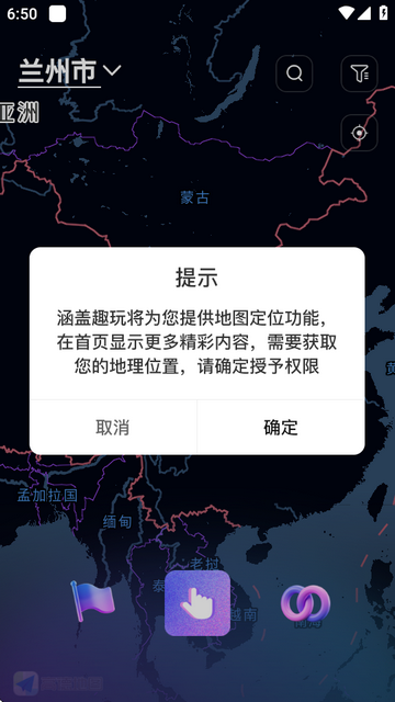 wȤٷ