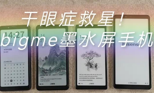 īˮg[app°