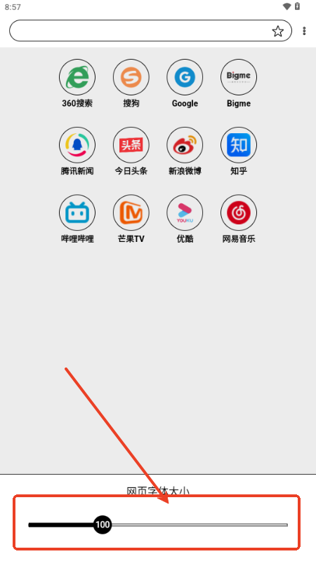 īˮg[app°