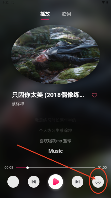 Ϲapp