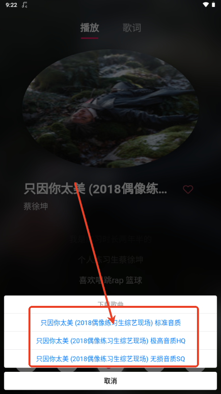 Ϲapp