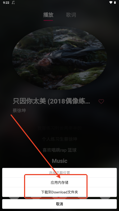 Ϲapp