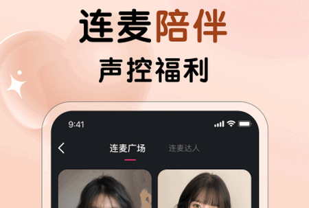 ҊĄappٷ