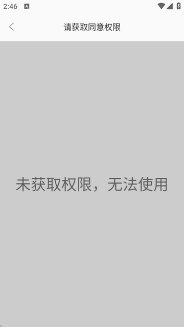 İ֙C