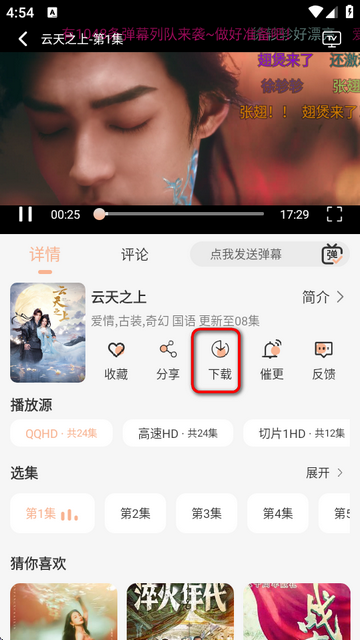 4kȫapp°