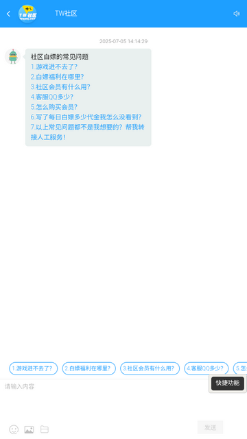 ^TW^Α