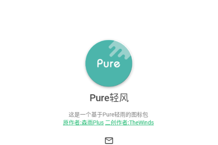 PurepL(fng)D(bio)