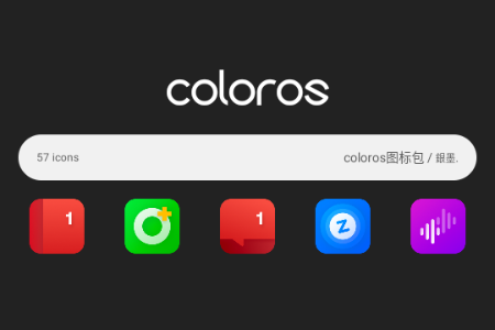 colorosD˰ٷ