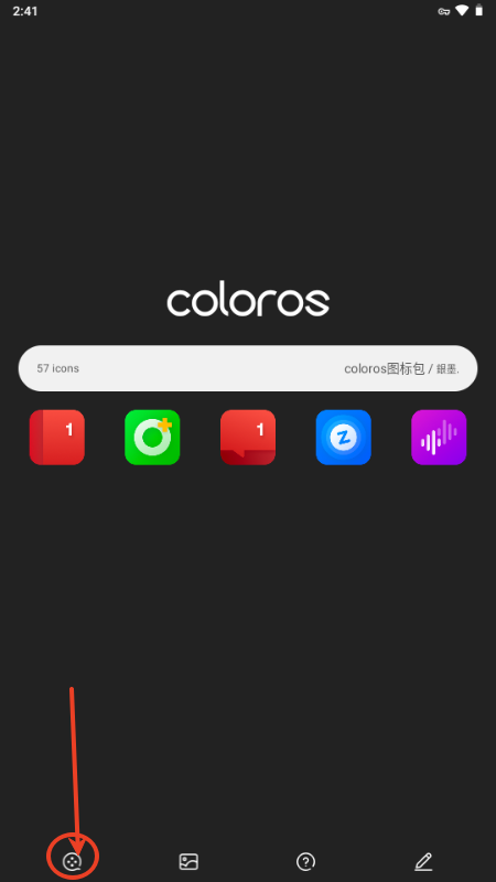 colorosD˰ٷ
