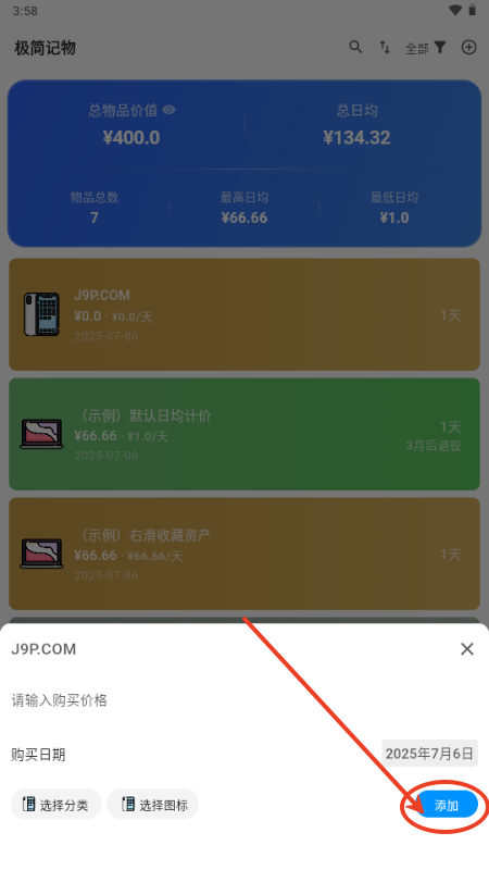 Oӛapp׿