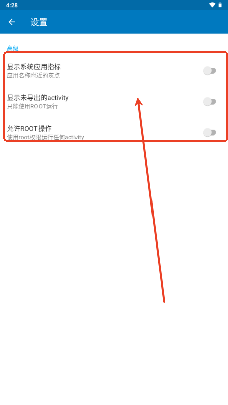 Activity֙C