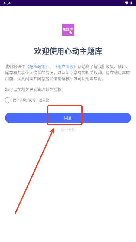 Ą}app°