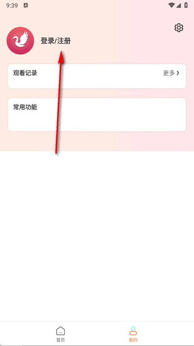 ZM׷app