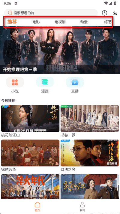 ZM׷app