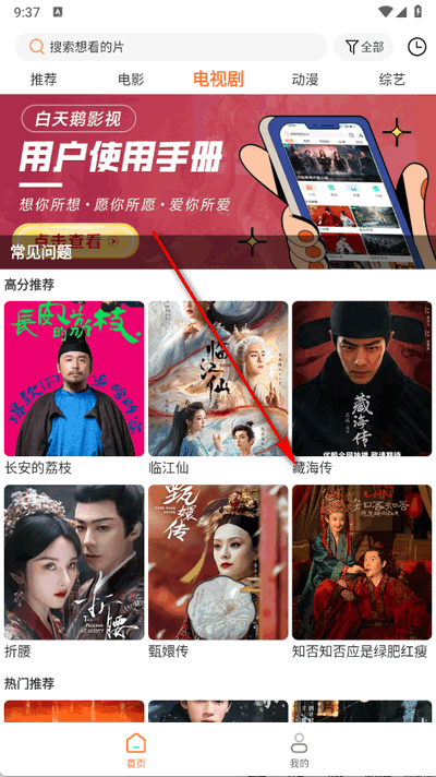 ZM׷app