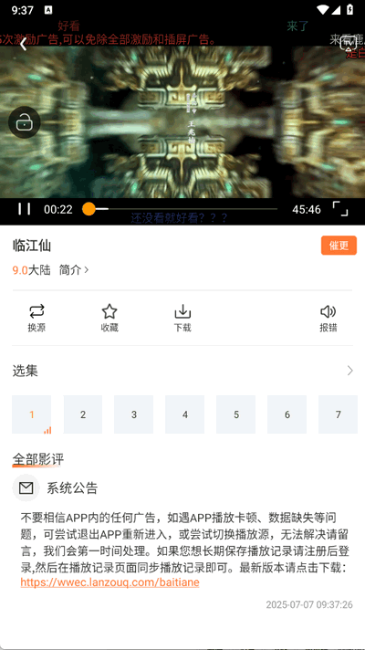 ZM׷app