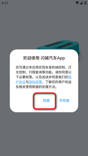 W܇