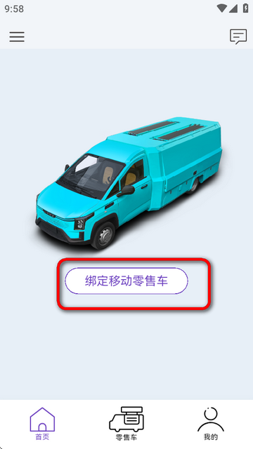 W܇