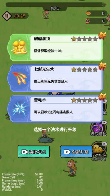 ğo(w)ΑV