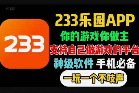 @(233@)