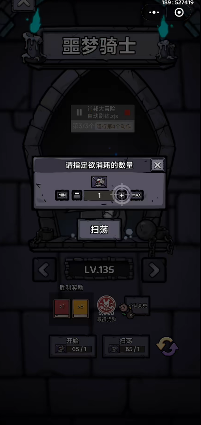 ФðU°