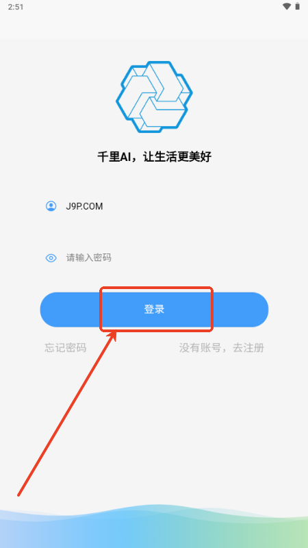 ǧAI