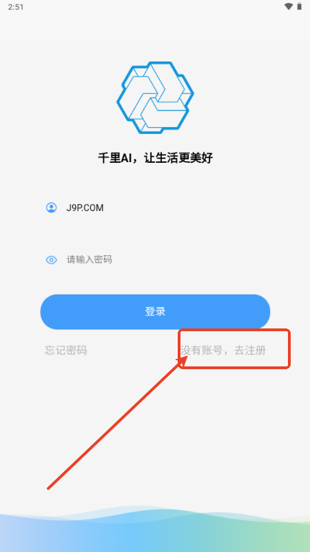 ǧAI