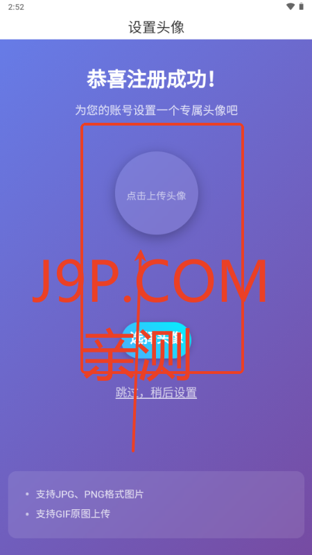 ǧAI