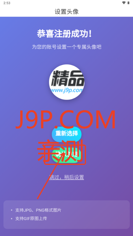 ǧAI