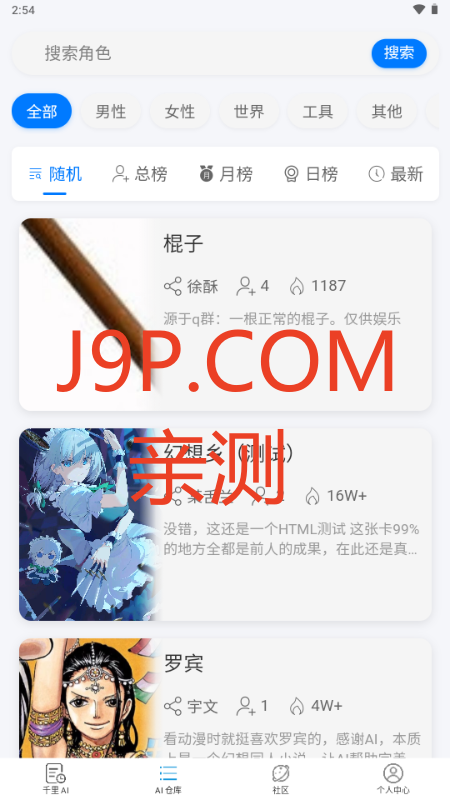 ǧAI