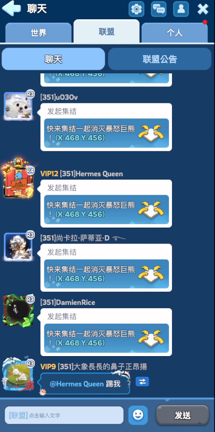 oM(˪ʾ)H
