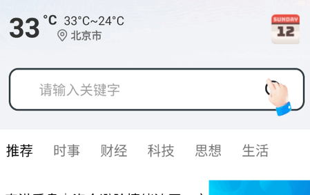 g[֙C