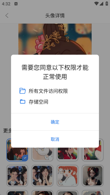 ^app°